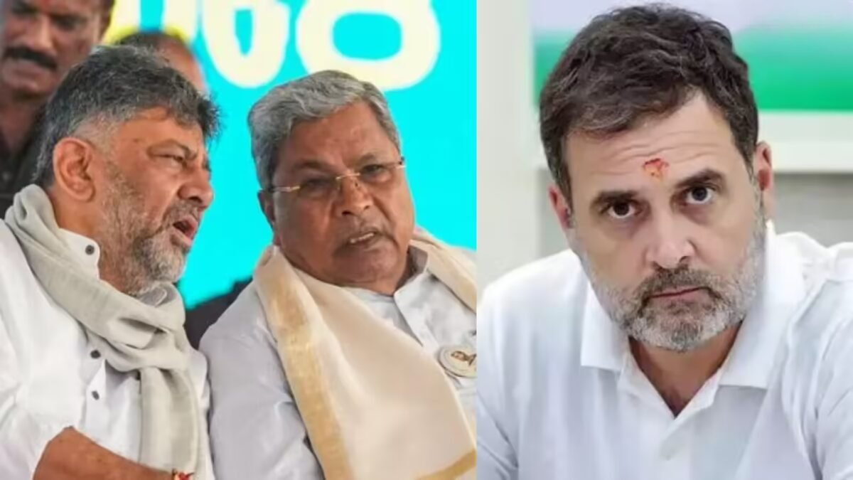 कर्नाटक में बड़ा राजनीतिक