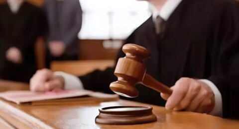 HC का बड़ा फैसला