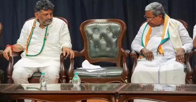 कर्नाटक सियासत