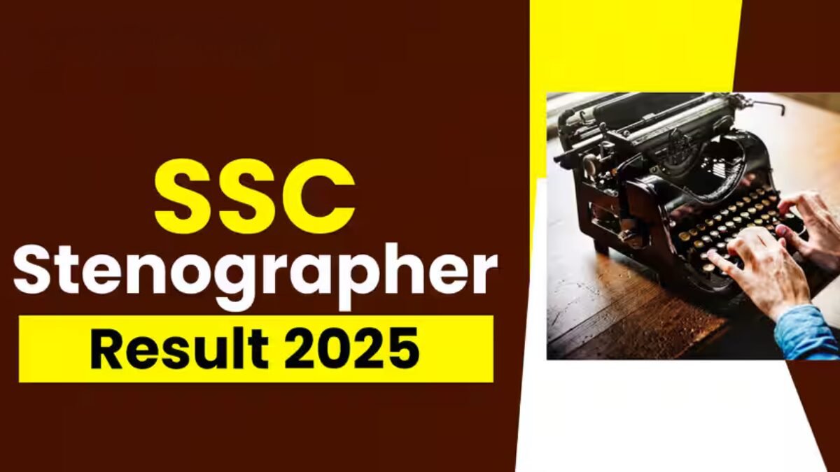 SSC Stenographer Result 2025