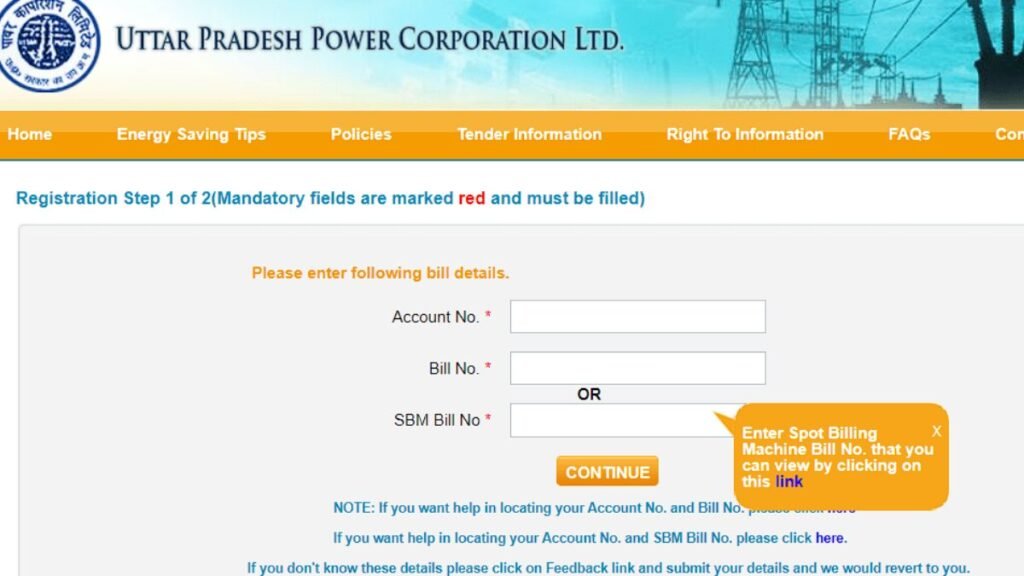 UPPCL Bill Payment Alert