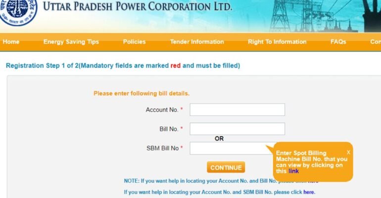 UPPCL Bill Payment Alert