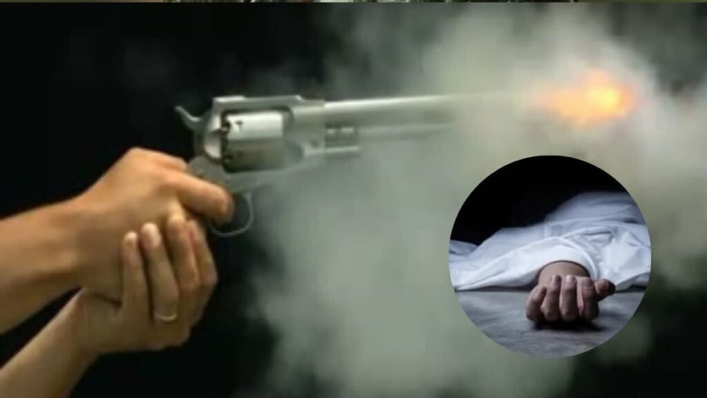 जतिन कनिष्का माफी गोलीकांड