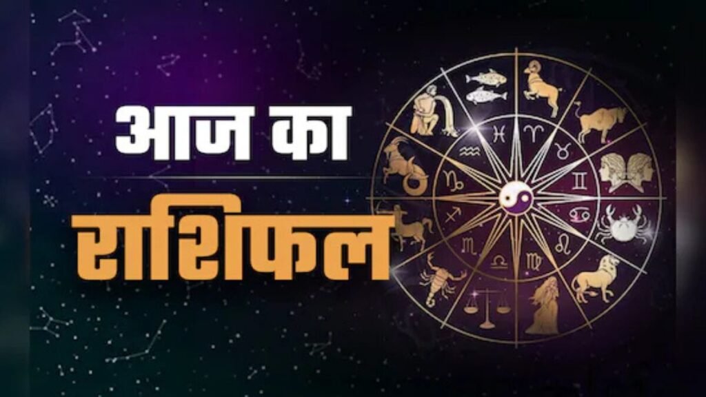 टैरो राशिफल 6 नवंबर 2025