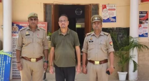 फर्जी RAW अफसर का खेल
