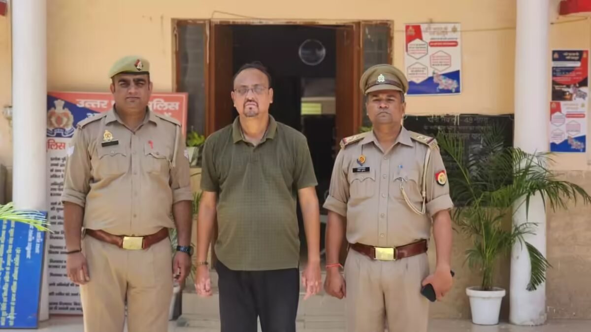 फर्जी RAW अफसर का खेल