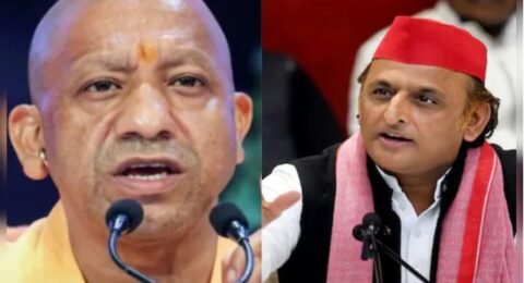 अखिलेश योगी राजनीति