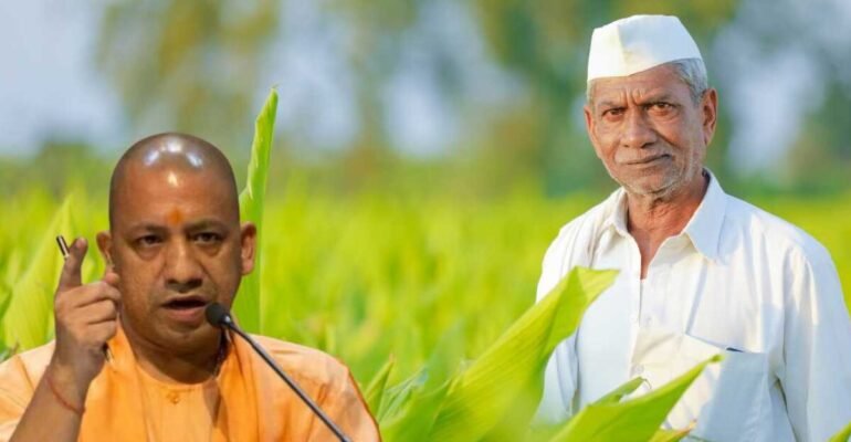 यूपी सर्किल रेट