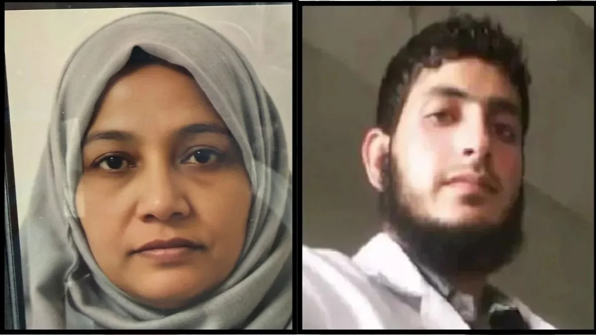 शाहीन आतंक खुलासा