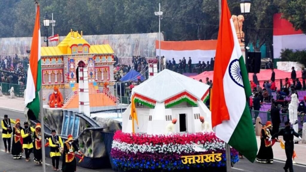 Rajat Jayanti Uttarakhand