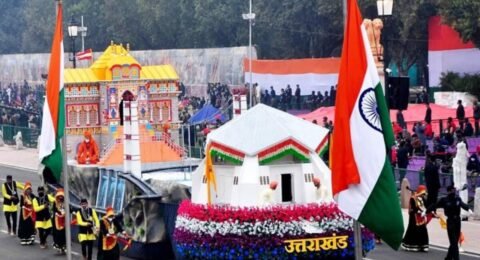 Rajat Jayanti Uttarakhand