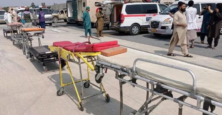 अफगानिस्तान भूकंप