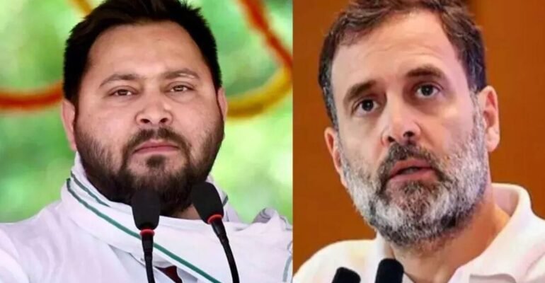 RJD BJP चुनाव विवाद