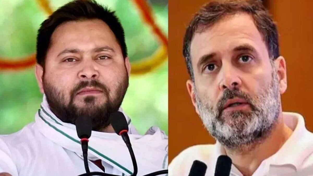 RJD BJP चुनाव विवाद