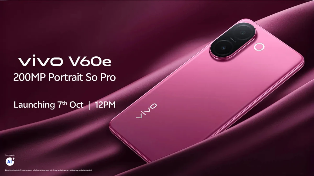 Vivo नया स्मार्टफो