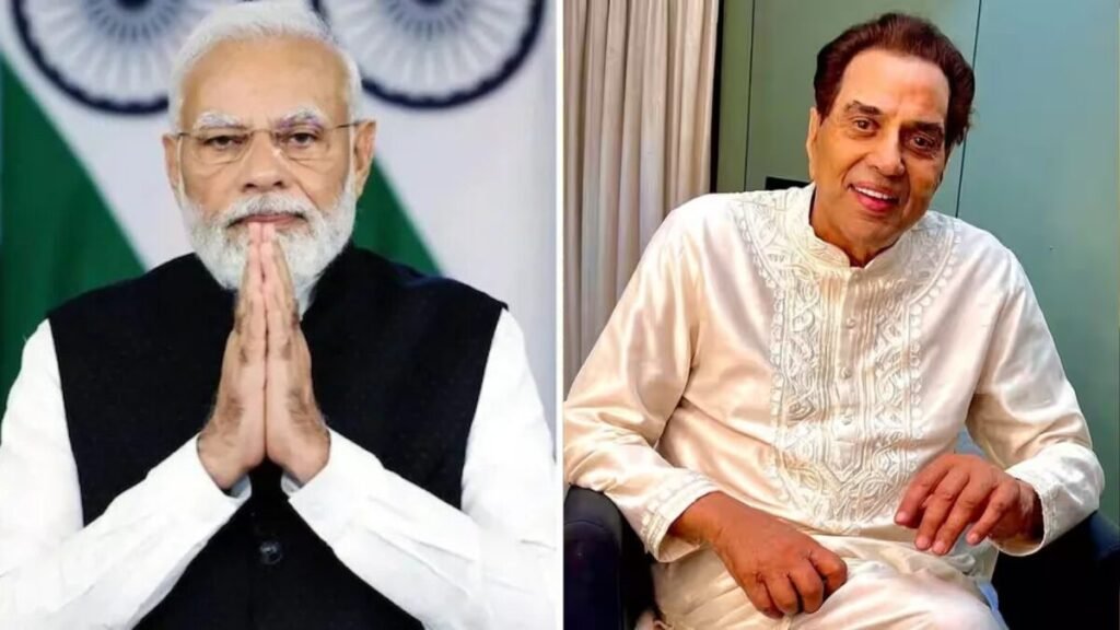 धर्मेंद्र पर PMमोदी संदेश