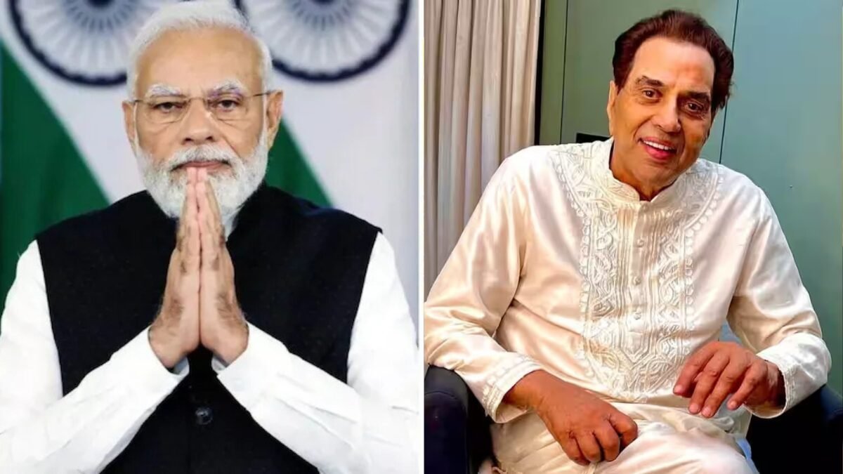 धर्मेंद्र पर PMमोदी संदेश