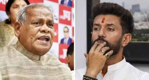 बिहार विधानसभा चुनाव 2025