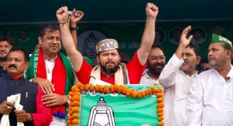 तेजस्वी यादव 2025 चुनाव