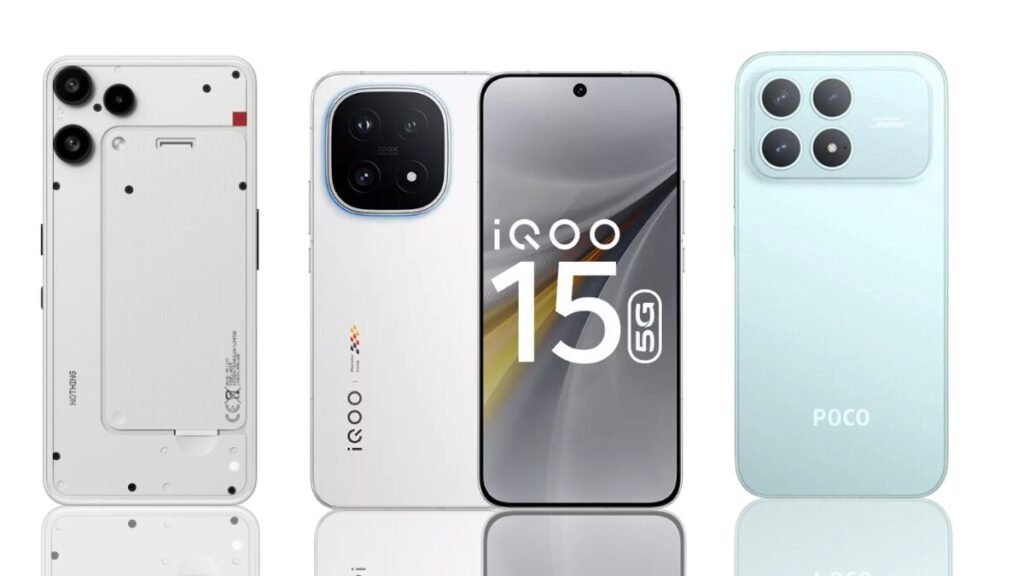 अपकमिंग मोबाइल फोन