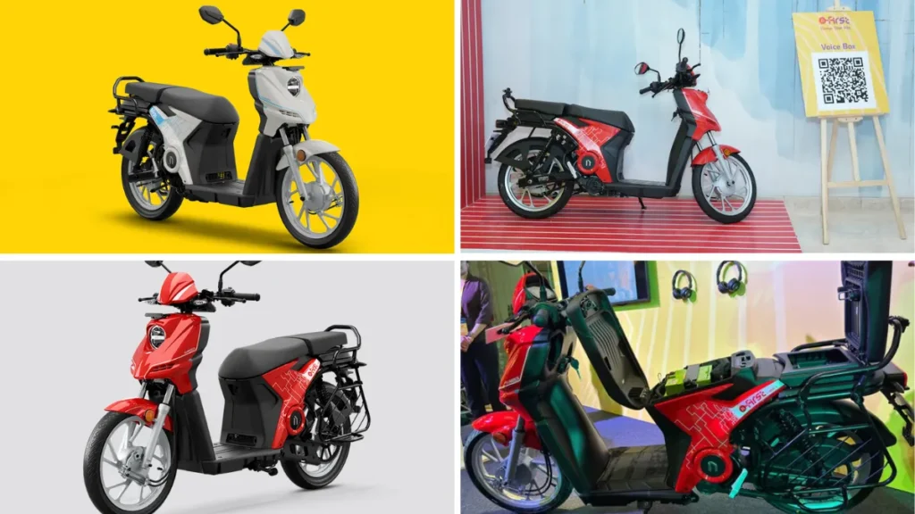 नया इलेक्ट्रिक स्कूटर