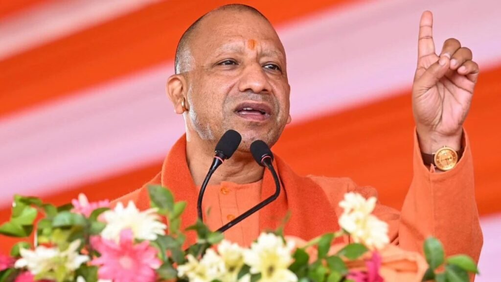 योगी आदित्यनाथ बयान