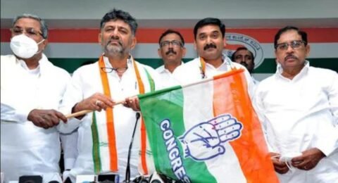 DK Shivakumar Siddaramaiah Meeting