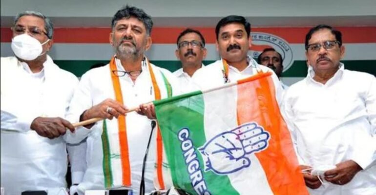 DK Shivakumar Siddaramaiah Meeting