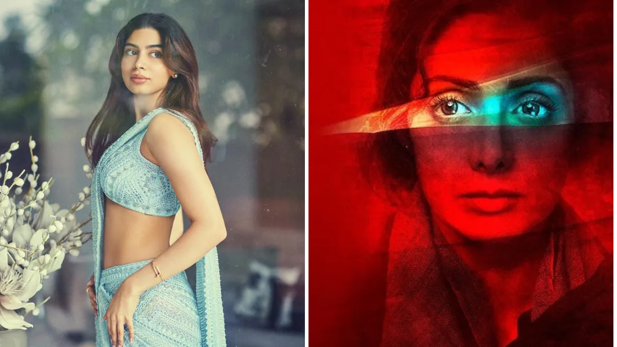 खुशी कपूर मॉम सीक्वल