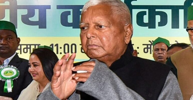 LIVE लालू प्रसाद