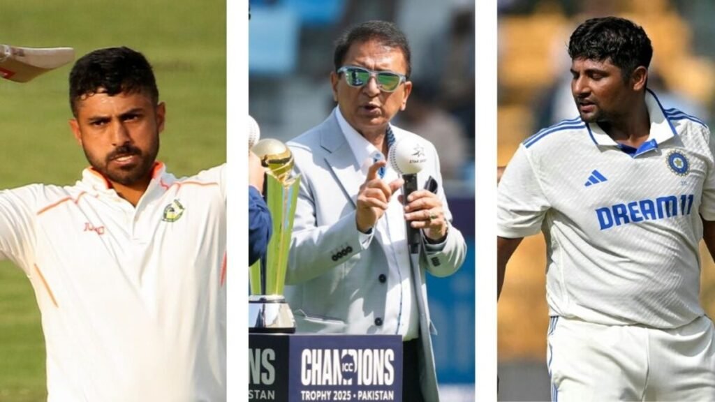 सुनील गावस्कर का करुण नायर