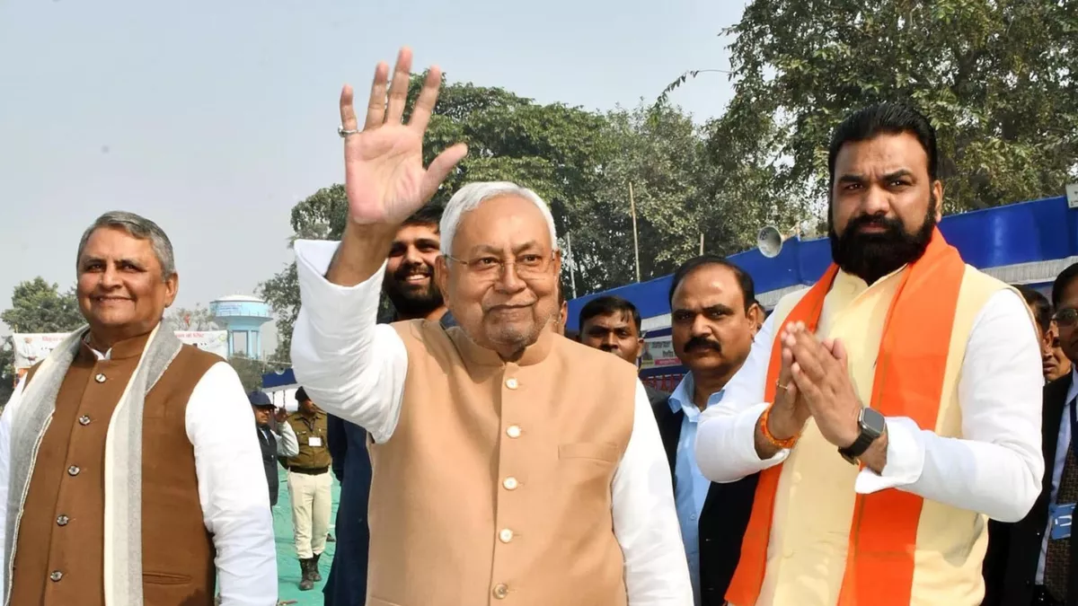 BJP JDU बैठक शपथ