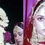 अमिताभ बच्चन शादी किस्सा