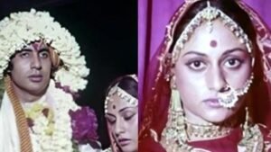 अमिताभ बच्चन शादी किस्सा