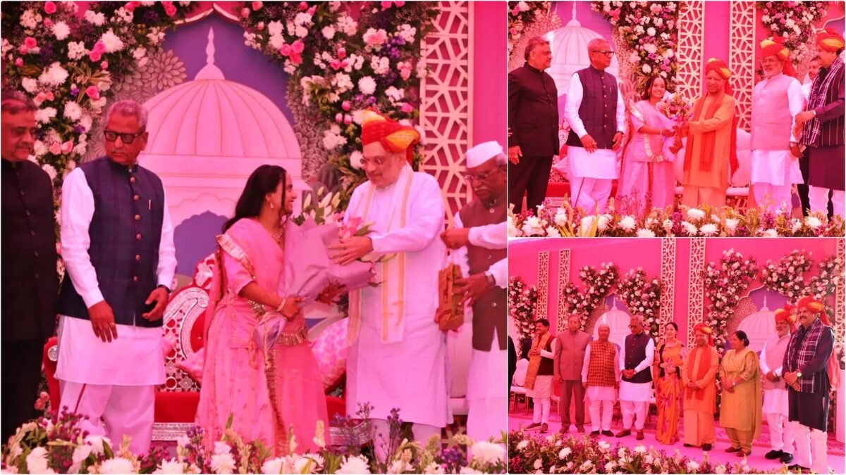 अमित शाह शादी