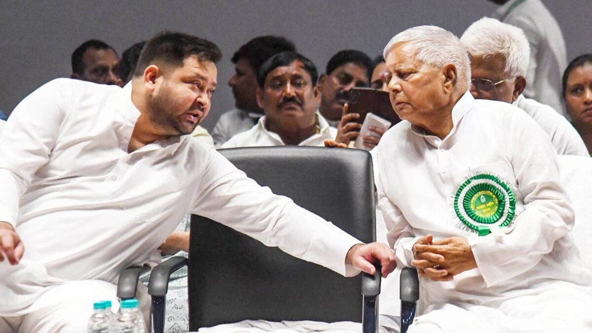 लालू यादवRJD कैंडिडेट निष्कासन