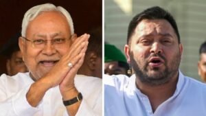 2025 बिहार चुनाव