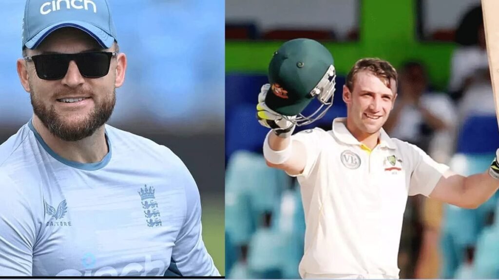 फिलिप ह्यूजेस