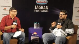 जगरण फिल्म फेस्टिवल 2025