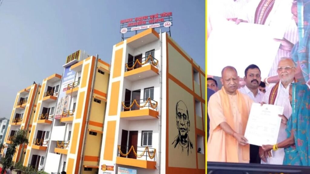 योगी आदित्यनाथ एक्शन मुख्तार अंसारी जमीन