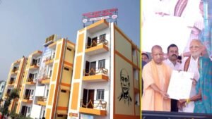 योगी आदित्यनाथ एक्शन मुख्तार अंसारी जमीन