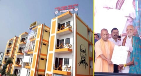योगी आदित्यनाथ एक्शन मुख्तार अंसारी जमीन