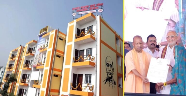 योगी आदित्यनाथ एक्शन मुख्तार अंसारी जमीन