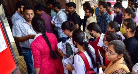 टीएनडीटीई GTE रिजल्ट 2025