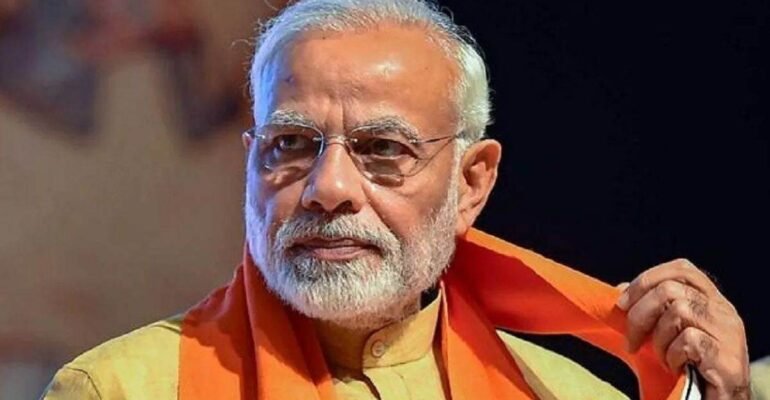 सीतामढ़ी