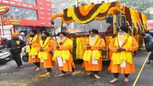 350वें शहीदी दिवस