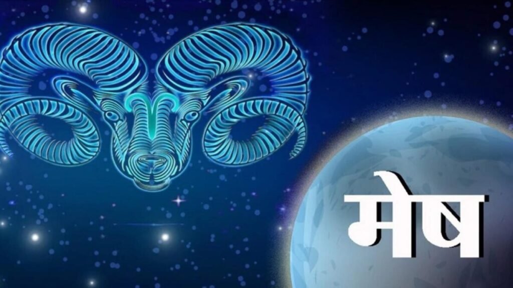 Weekly Love Horoscope