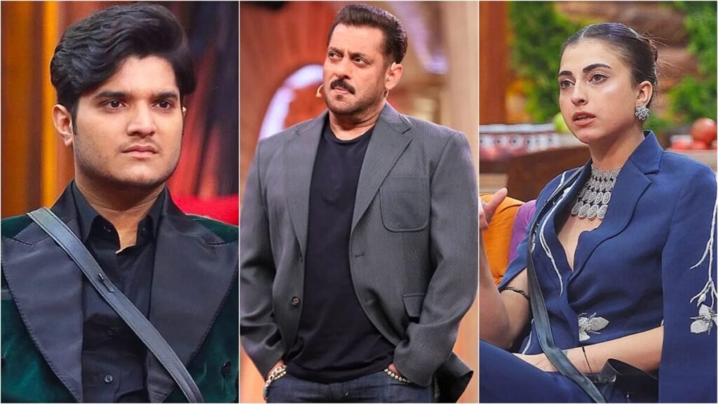 Salman Gaurav Game Update