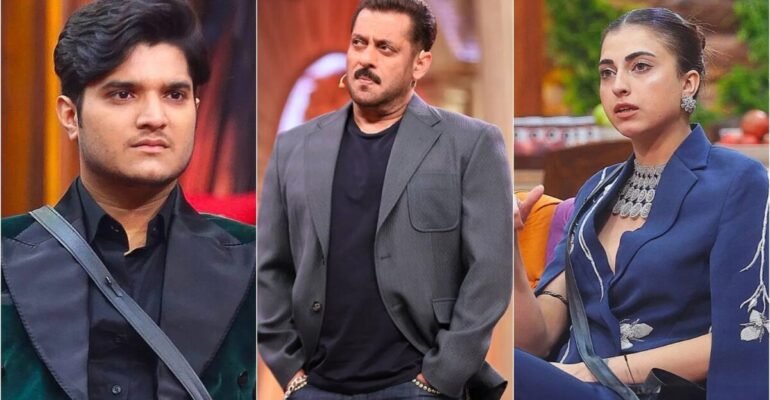Salman Gaurav Game Update
