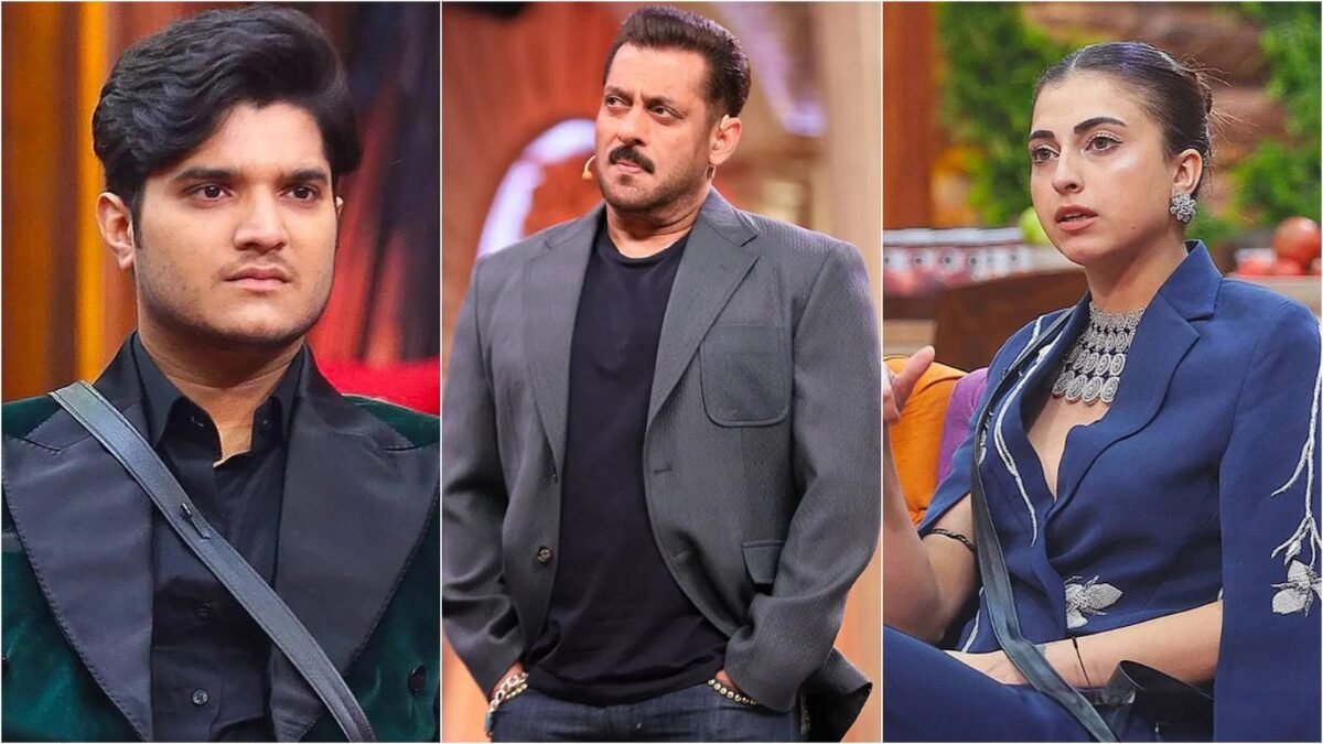 Salman Gaurav Game Update